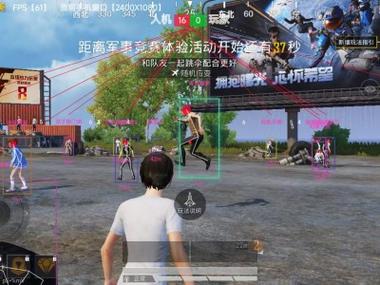 和平精英如何开外挂隐身（和平精英如何用设置开外挂）